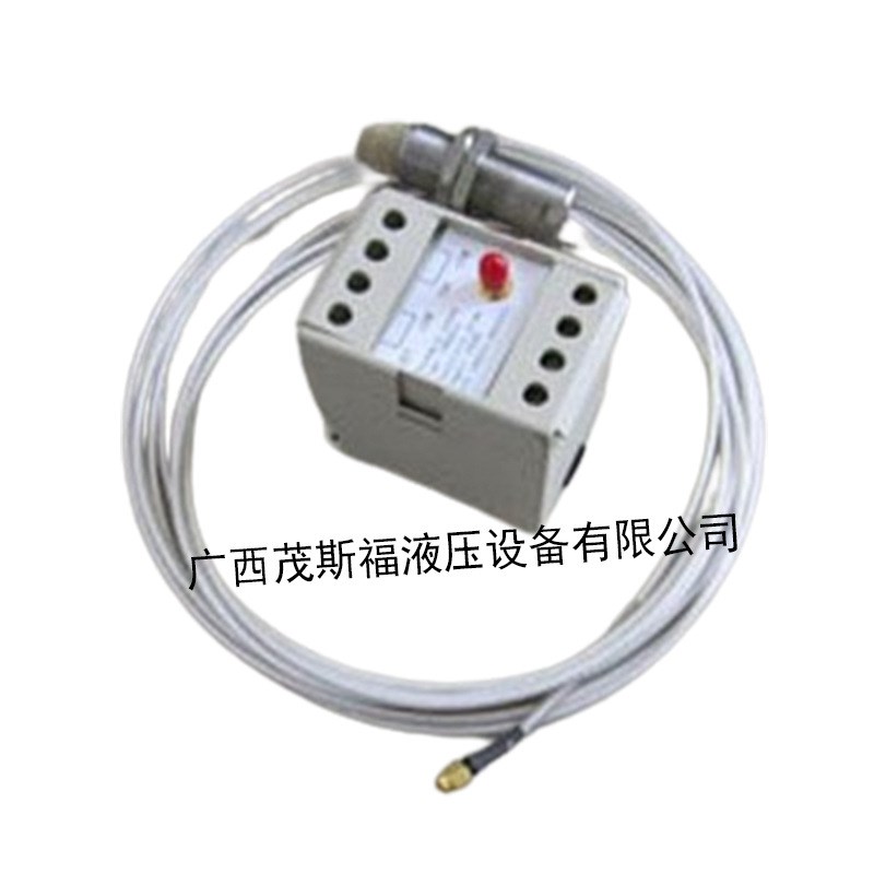 供应YTHN-3轴振动变送器 YTHNG-3轴向位移变送器 原装现货