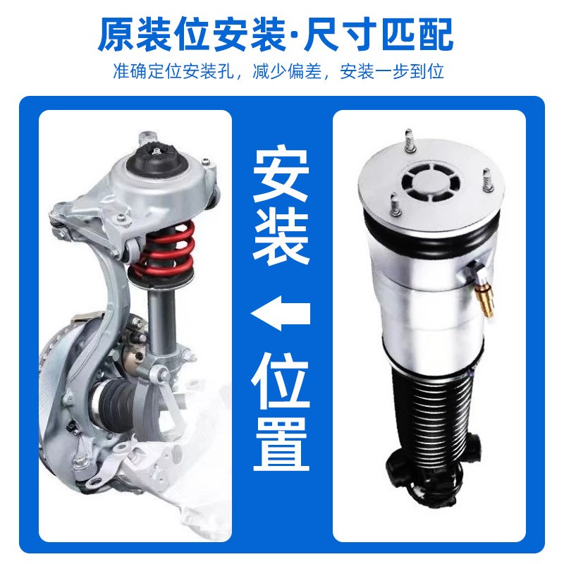 220GLS级350奔驰400减震2t60器GLK前CLS300适用320后CLA180避震20