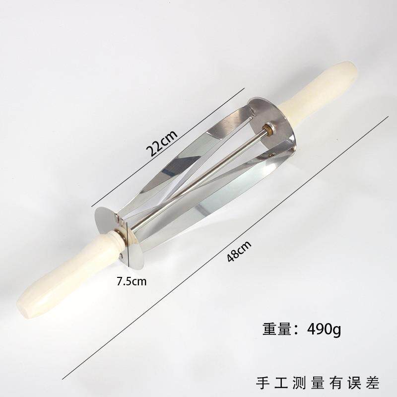 大号牛角包滚轮刀手握式三角形不锈钢面团轮刀流沙可颂切面工具