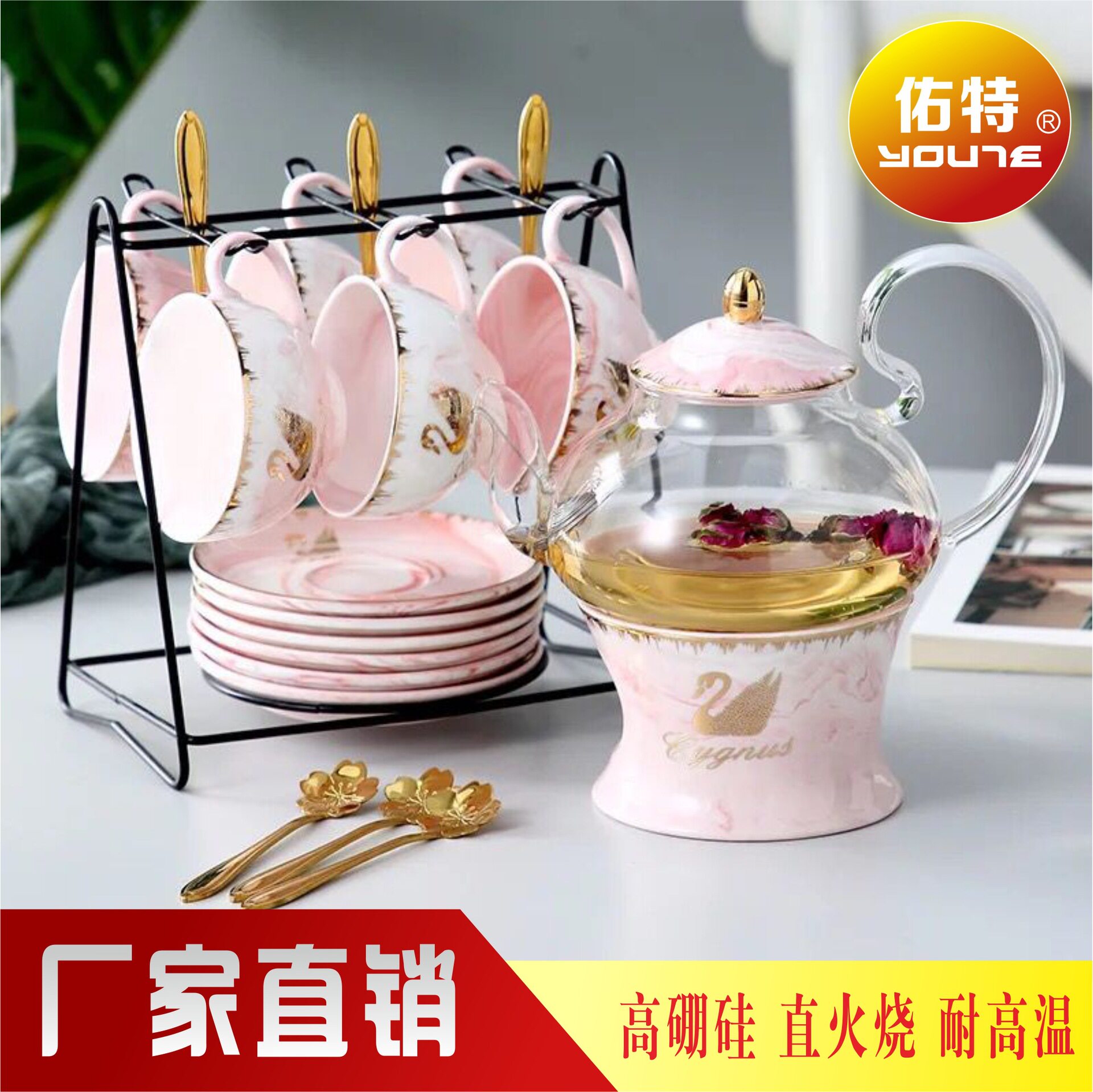 晶致陶瓷冲茶直火壶家用耐热高硼硅玻璃茶壶过滤壶泡茶壶