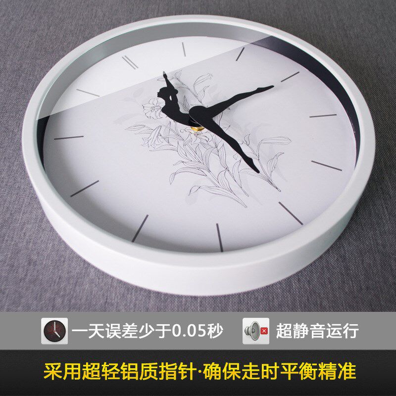 跳舞个性钟表f时尚挂钟客厅创意静音卧室现代简约大时钟餐厅钟挂