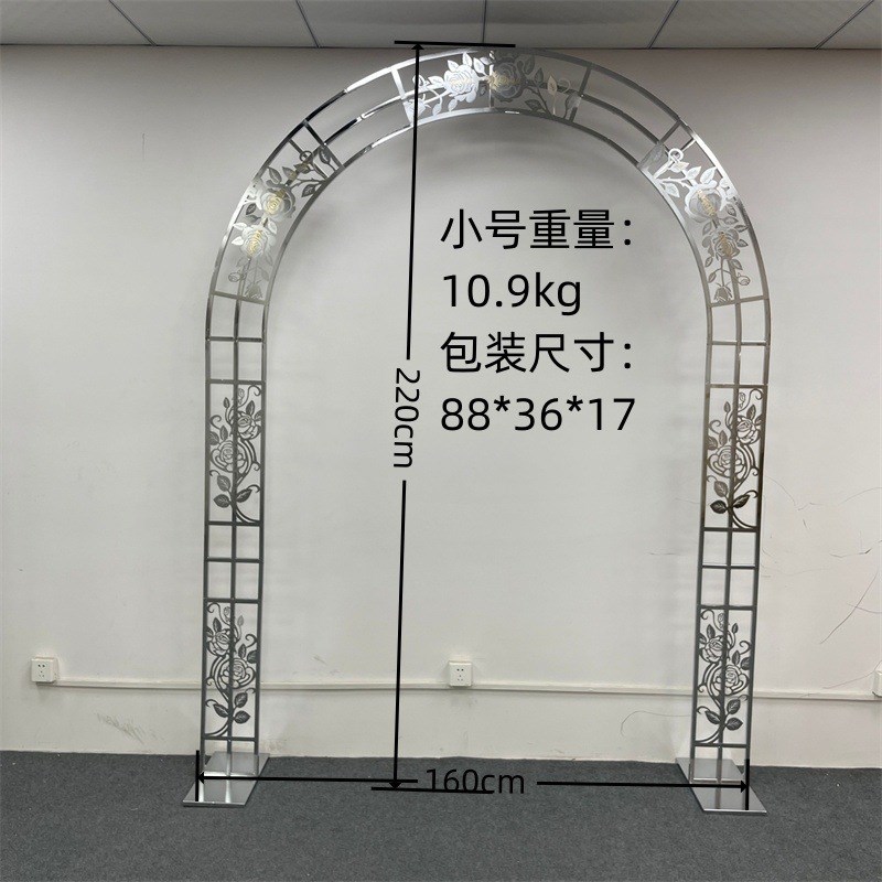 新款婚庆道具婚礼舞台背景装饰铁艺拱门J花架三杠镂空玫瑰花架子