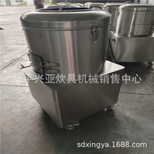 供应不锈钢土豆脱皮机去皮机   清洗机