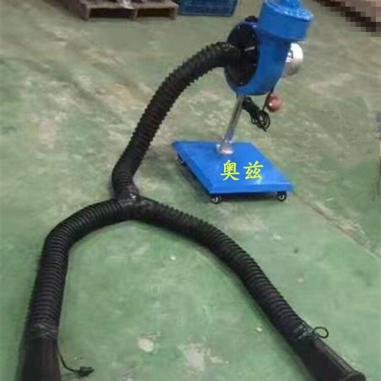 厂家制做加长加大耐热软管双吸嘴地面移动式重卡车辆尾气排放装置