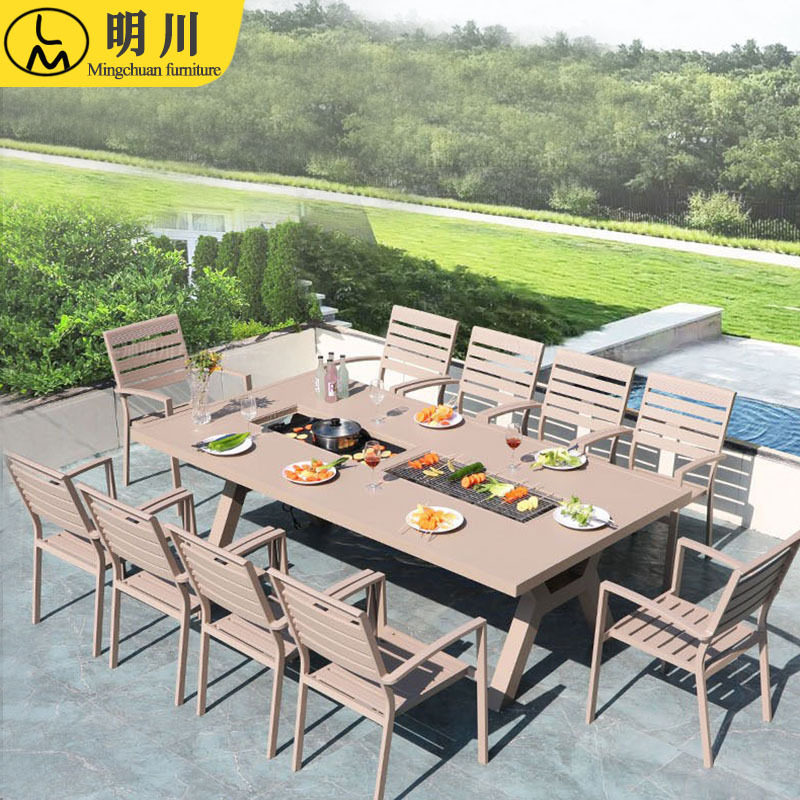 烧烤桌铸铝电烤炭烤火锅茶台花园室外休闲餐桌组合庭院桌椅户外