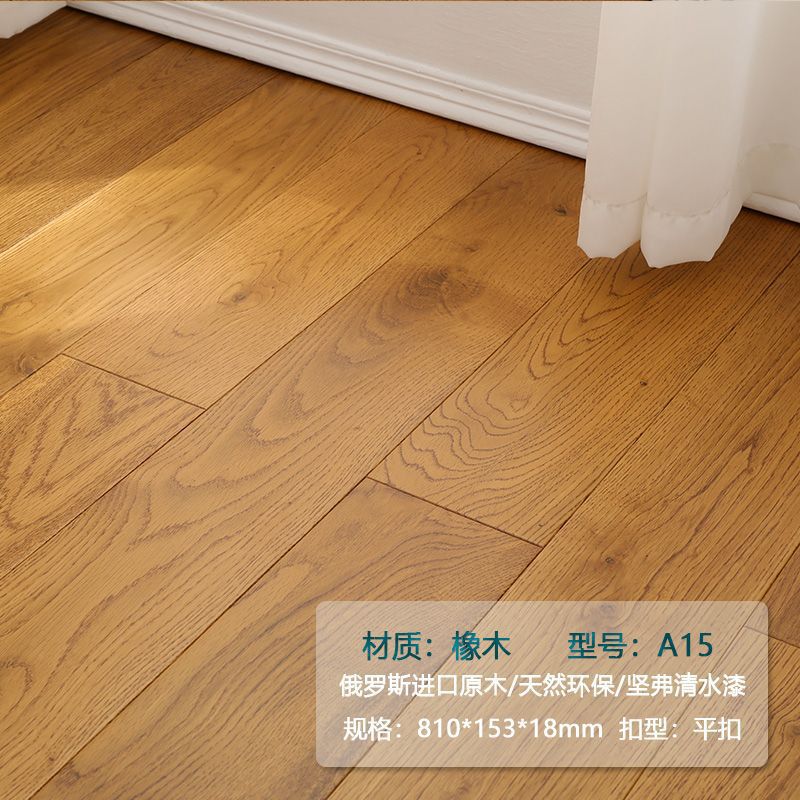 进口白橡木纯实木地板人字拼灰色厂家直销天然原木纹室内家用环保
