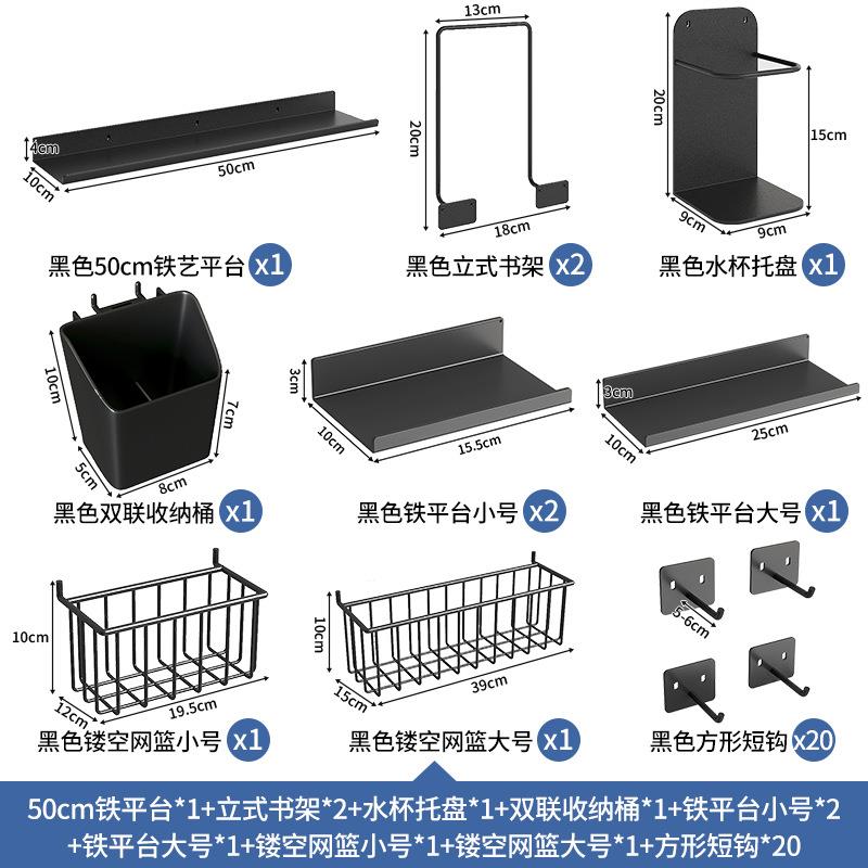 洞洞板置物架落地货架书桌上立式靠墙收纳展示架学生家用桌面书架