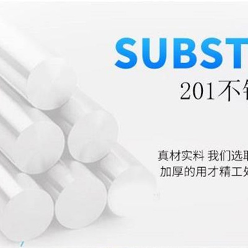 不锈钢拼台配菜台灶间拼台厨房E置物架灶台酒店专用调料台