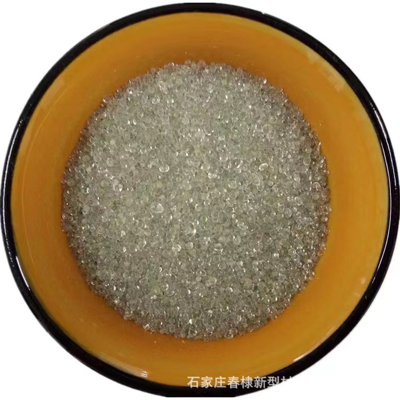 玻璃微珠出厂价粒度30目-4v00目抛光用60目地坪漆工业品沙漏用100