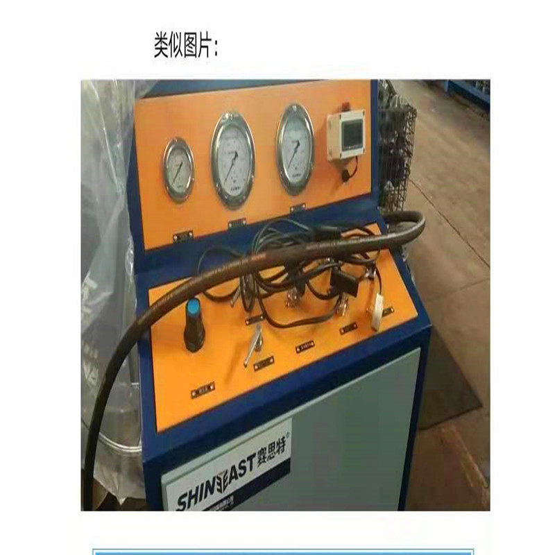水压试验设备 超高压水压试验机 适合各种水压试验