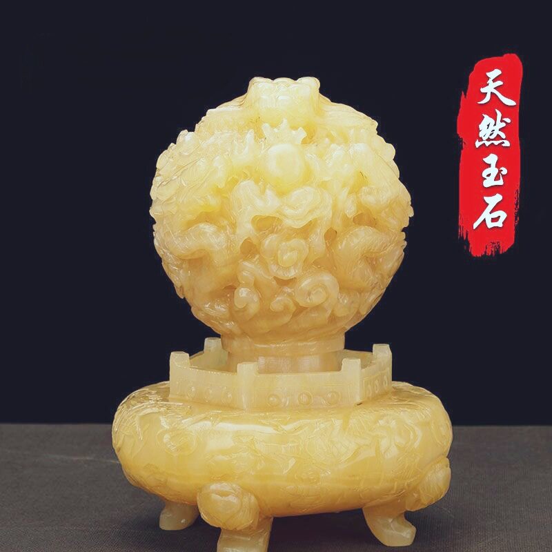 天然米黄玉九转乾坤鼎财九龙玉鼎时来运转家居客厅玄关办公室摆件