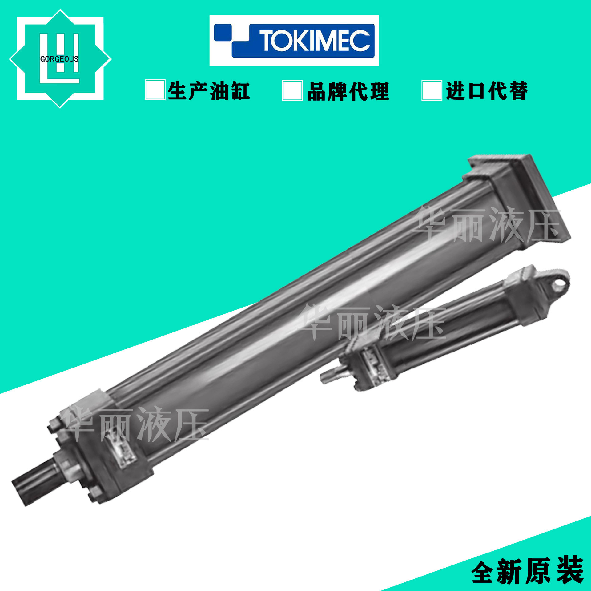 TOKYO东京计器 标准拉杆液压缸 TJW3-FA40CB100-1537 KEIKI油缸