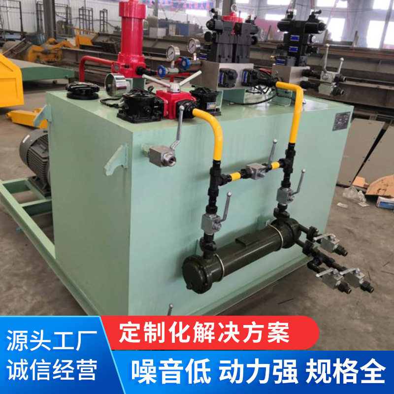 实体工厂设计定 做供应液压站大中型成套液压系统液压泵