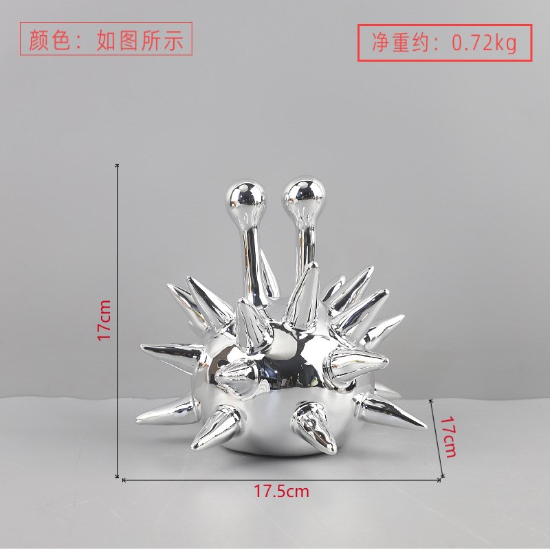 欧式轻奢抽象电镀银色树脂海胆刺球怪摆I件客厅卧室玄关家居装饰