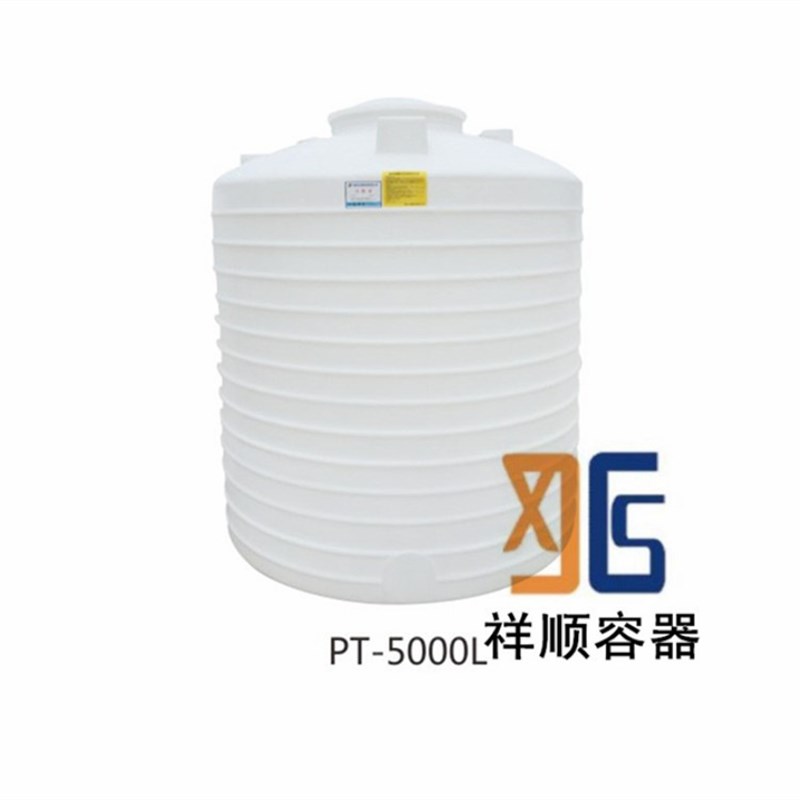 5吨塑料罐 工业酸碱罐 s白色大胶桶 工业反应桶 搅拌储液罐 PE罐