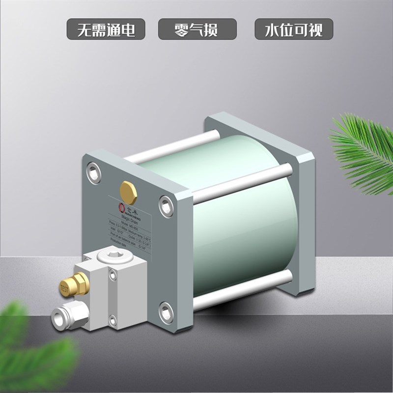 南京乔克 MD-800气动排水器 不通电 全自动排R水 零气耗 水位可视