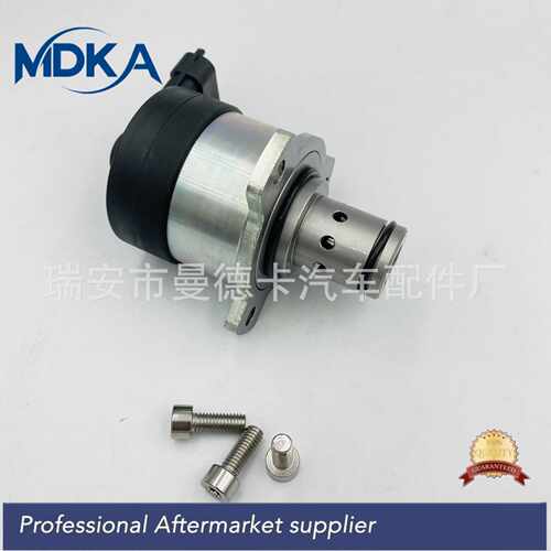 A0000900069 计量阀计量单元燃油泵喷射调节器 F 00N 210 196