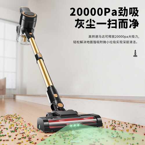 热销款无刷吸尘器家用180W大功率大吸力手持可立式便捷吸尘器