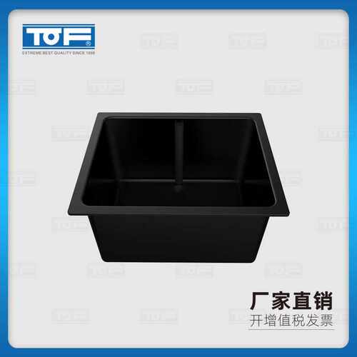 TOF 科恩 实验室化验室新料PP中水盆 /槽 KP7-2
