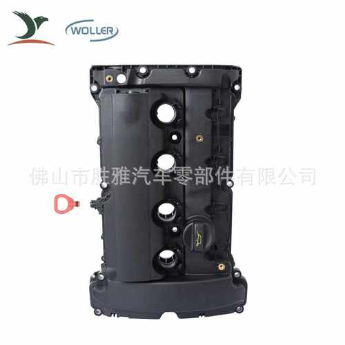适用宝马MINI汽车R55 R56 R57 R60 汽缸盖罩 气门室盖11127646555