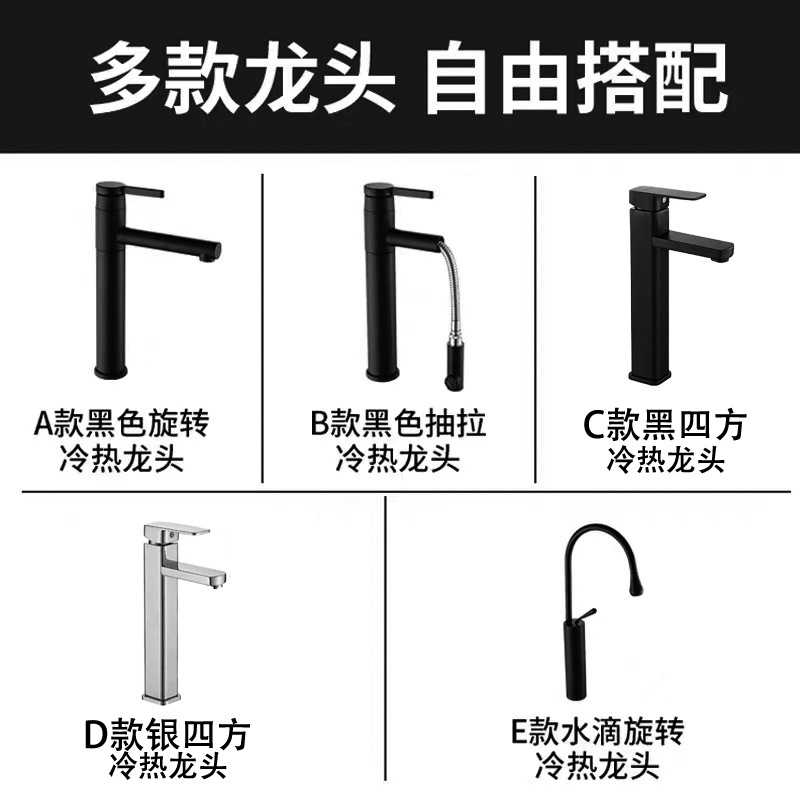新款时尚洗水盆水龙头银色黑色磨厨卫龙头配件