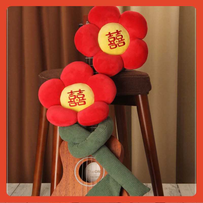 β窗帘绑带结婚用结婚喜字小红花 婚房布置卧室窗帘拉花新房客厅图片