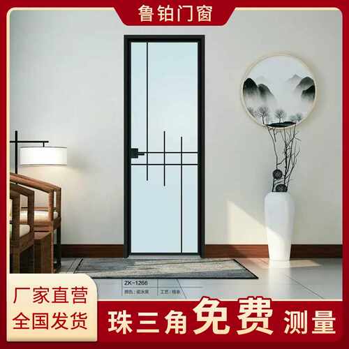 钛镁铝合金平开门隔音卫生间门隔音钛镁合金门不含安装服务