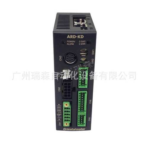 原装东方 ARD-C ARD-CD ARD-K ARD-KD ARD-KD2 ARD-S