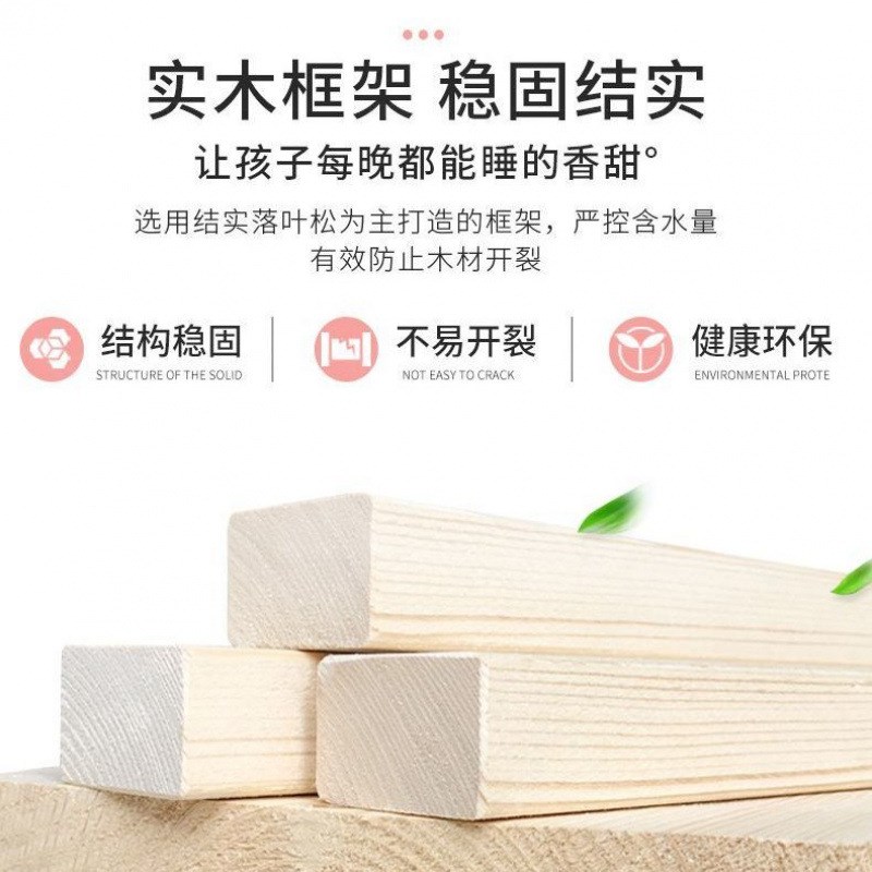 儿童床女孩卡通公主床心形网红爱心D床儿童房单人床粉色床卧室单