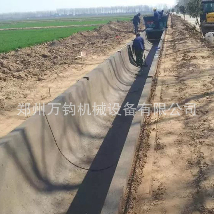 排水沟U型渠道成型机 建筑工程水渠施工渠道衬砌机 液压现浇水渠