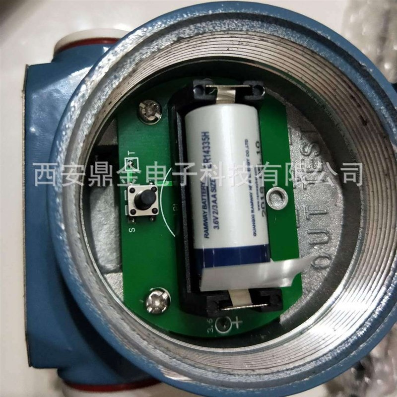 防爆带显示3.6V电池供电无线I压力变送器数字显示输出