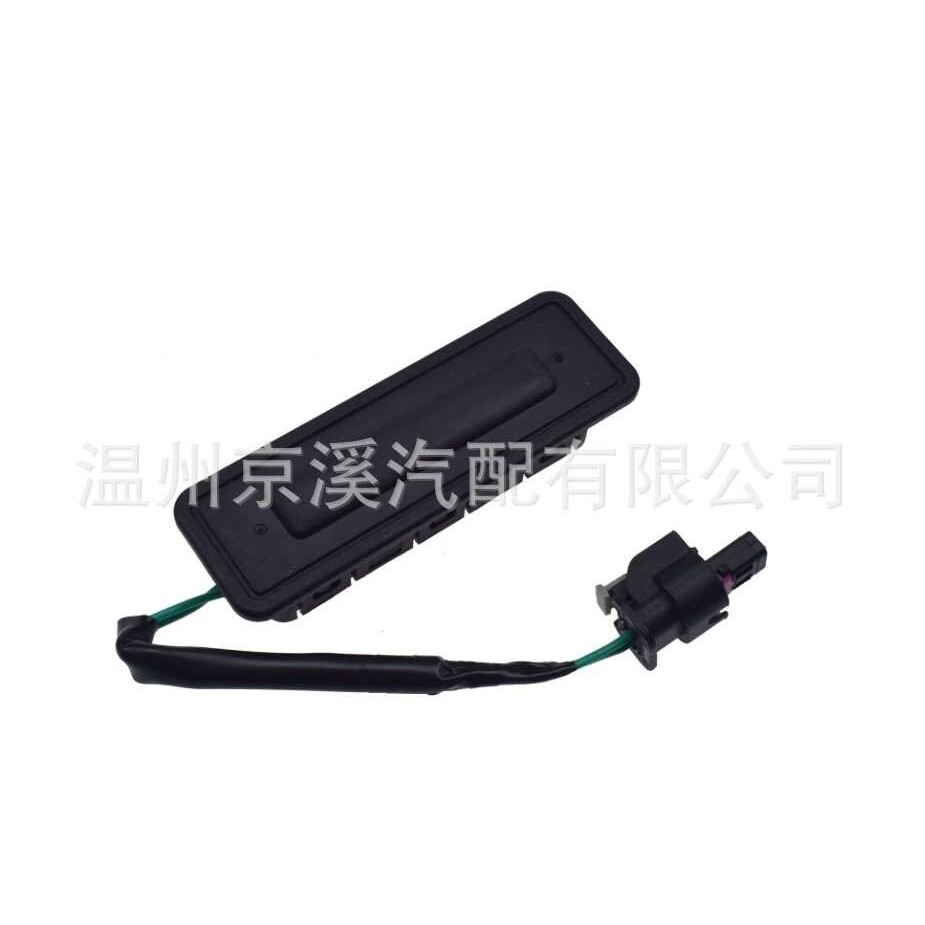 13597499 22902867适用于14-17欧宝标志沃尔沃标志尾门行李箱开关