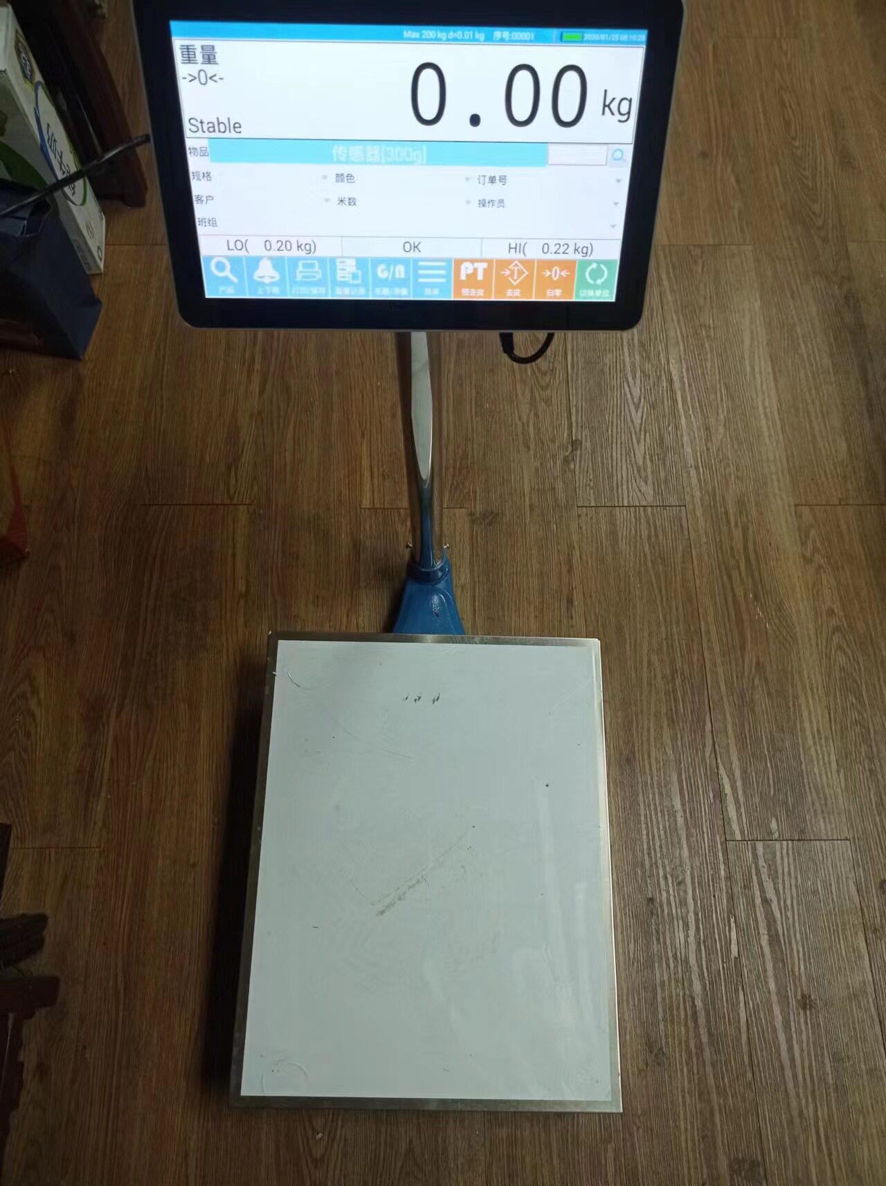 触摸屏智能电子秤 安卓智能电子台秤 60kg 100kg 150kg 300k