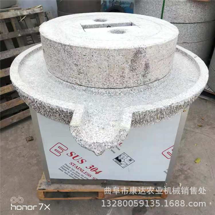 原汁原味电动香油石磨机 80型号米浆煎饼果子研磨机 低速研磨低温