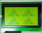 240128-4工业级240128A蓝屏5V240128A240128LCDRA6963