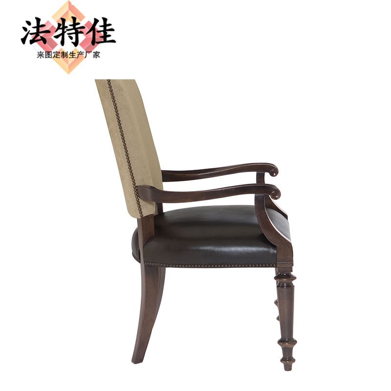 美式复古全实木真皮布艺餐椅北美H软体椅别墅新古典椅子高端