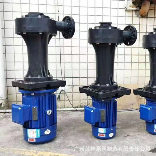 KD-40VK-35NF槽外立式离心泵耐腐蚀立式化工槽外离心泵现货供应