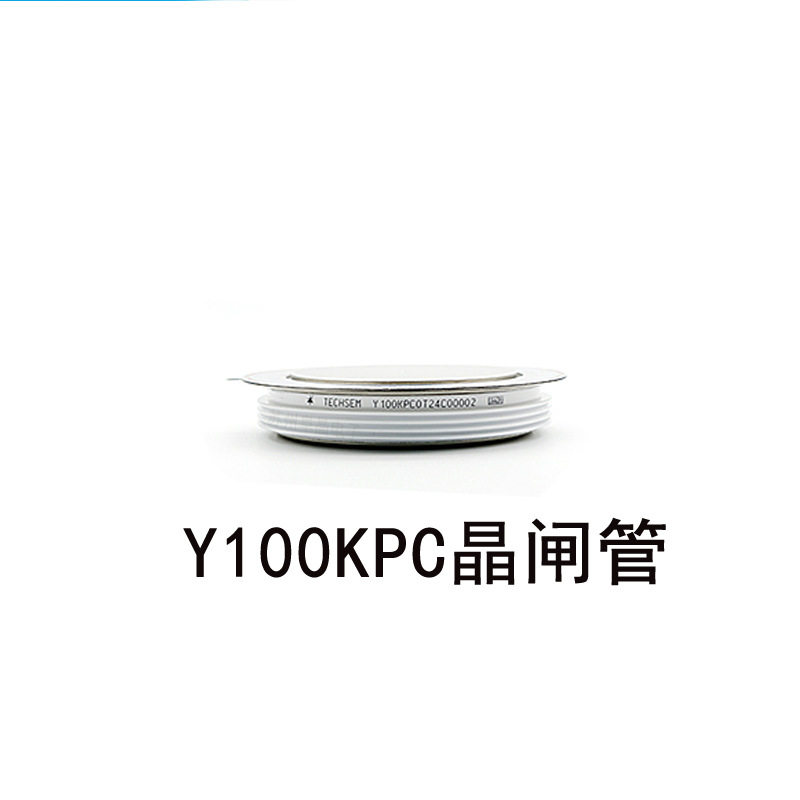 TECHSEM台基晶闸管KP5000A