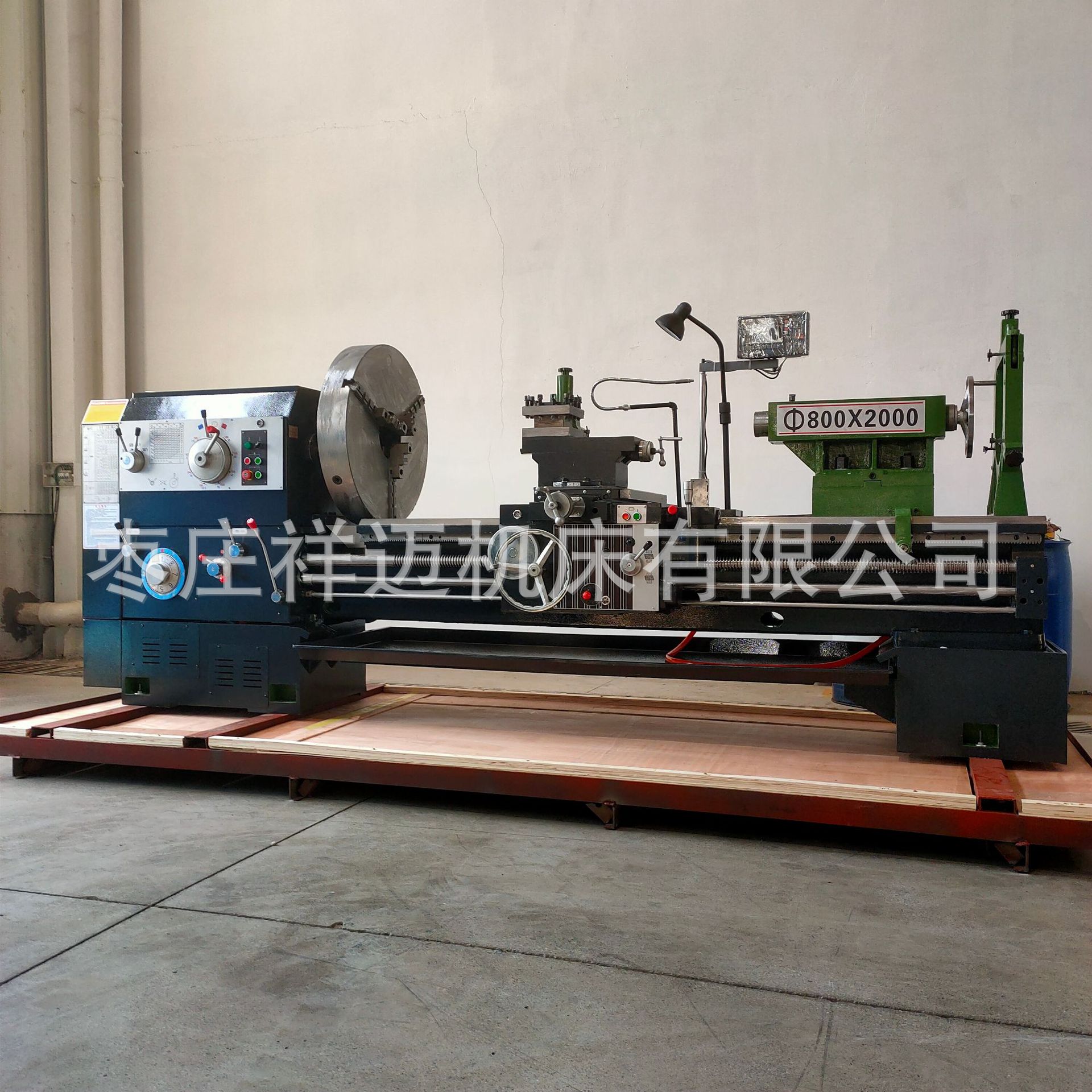实体制造CW6280*2000普通车床550导轨高音频淬火车床C6280型号全