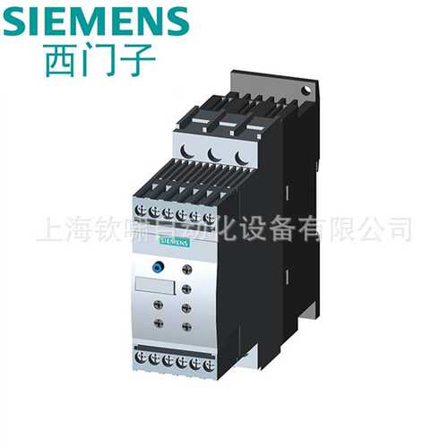 3RW30软启动器3RW3028-1BB14/2BB14/3RW3036-1BB14/3RW3036-2BB04