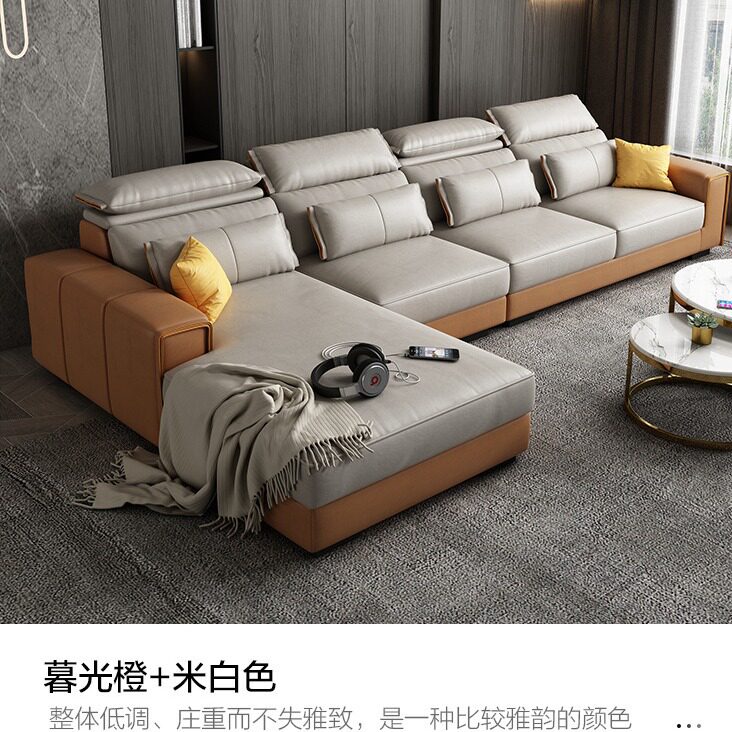 北欧现代客厅大小户型别墅区网红贵妃组合转角彩色科技布免洗沙发