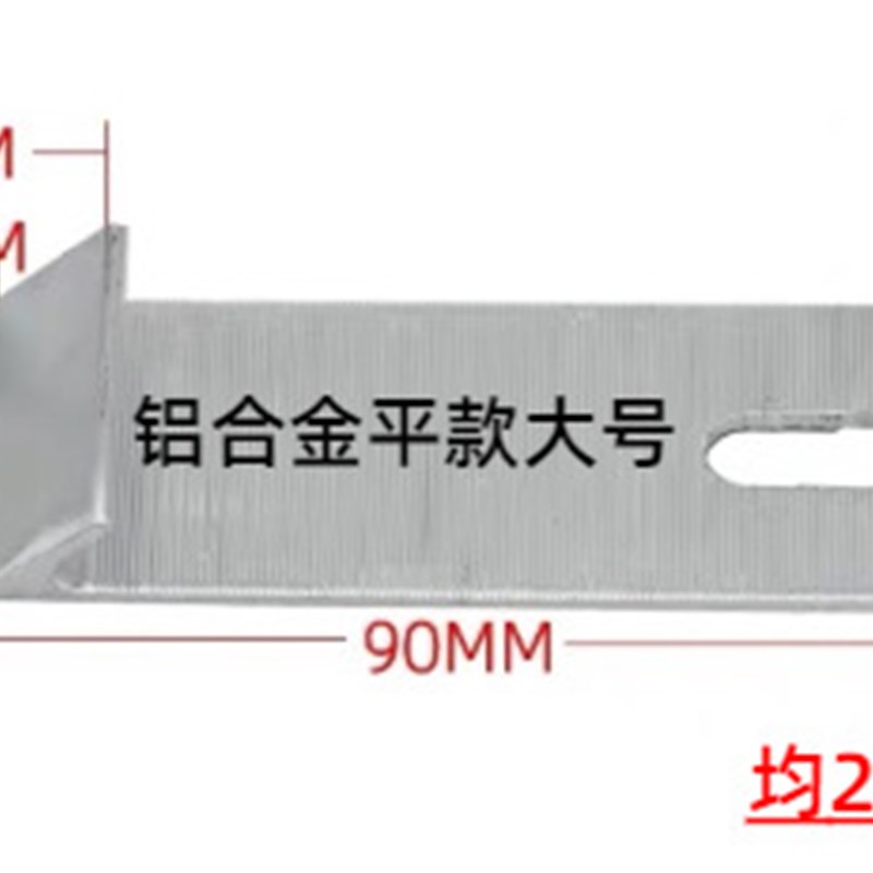 K型瓷砖干挂件  不锈钢铝合金 瓷D砖挂钩挂扣 幕墙干挂件 铝挂扣