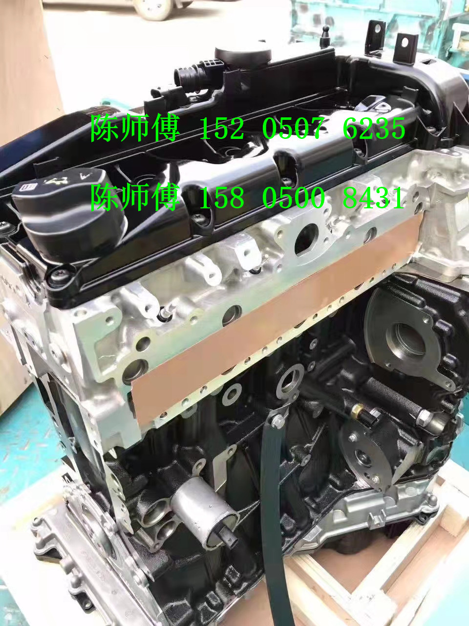 福建奔驰651 900 906 凌特 唯雅诺 威霆 斯宾特 柴油发动机