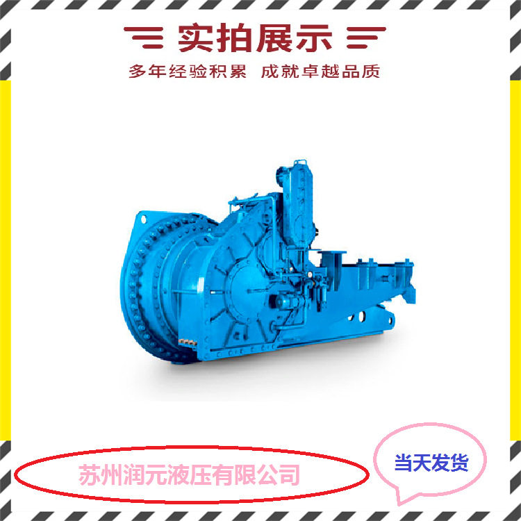 德国弗兰德减速机性能强库存足
