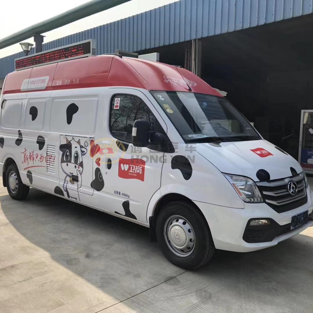 鸿运原厂直供蓝牌流动餐车