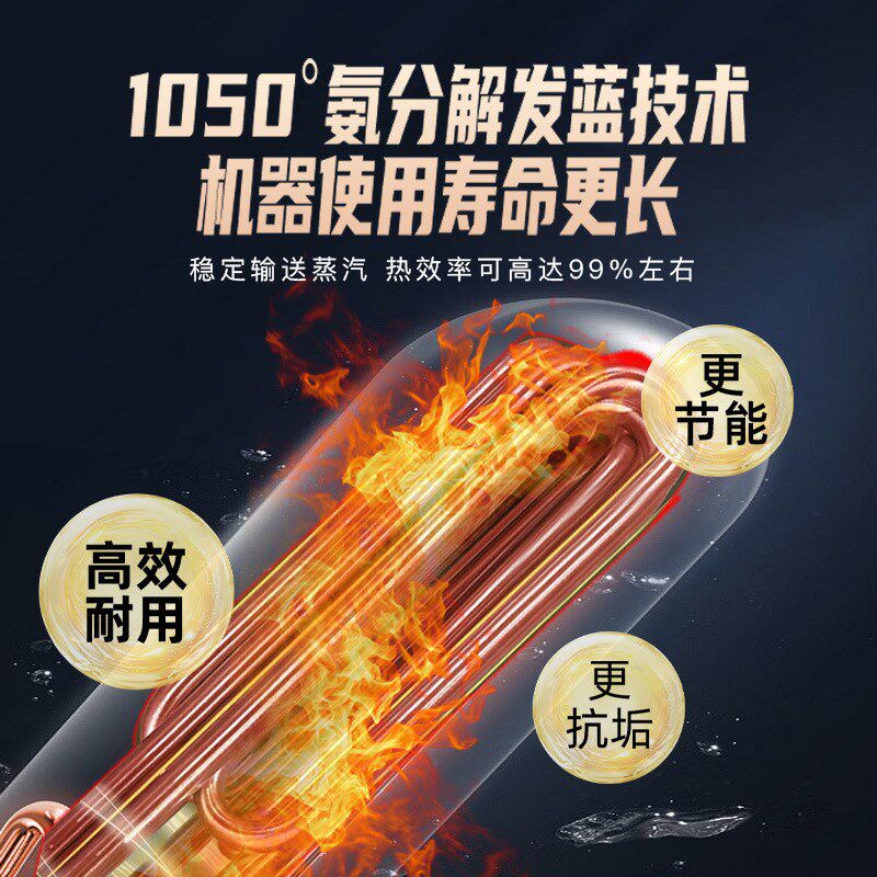 小型电蒸汽锅炉工业商用电热蒸汽机热源电加热蒸汽发生器桥梁养护