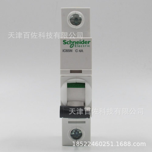 IC65N断路器IC65N 1P C4A断路器A9F18104断路器漏电保护器