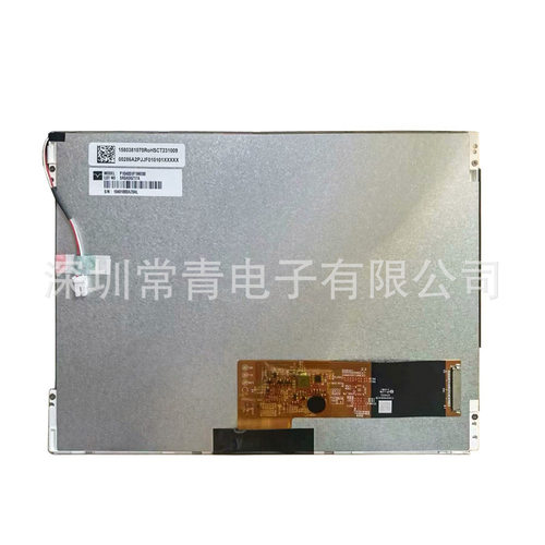P1040SVF1ME00天马10.4英寸液晶屏800*600型号齐全稳定长期供货渠