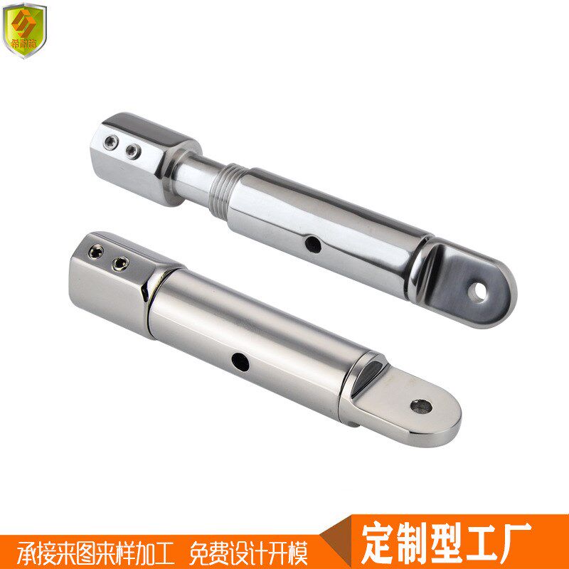 特殊加长配双顶丝可伸缩滑帽22mm遮阳棚篷伞连接固定件管接头船用