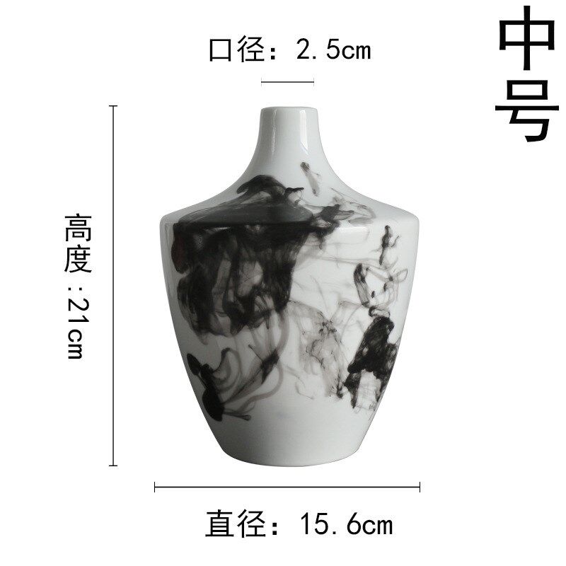 新中式陶瓷花瓶摆件个性餐桌玄关插花干花样板房家居装饰品